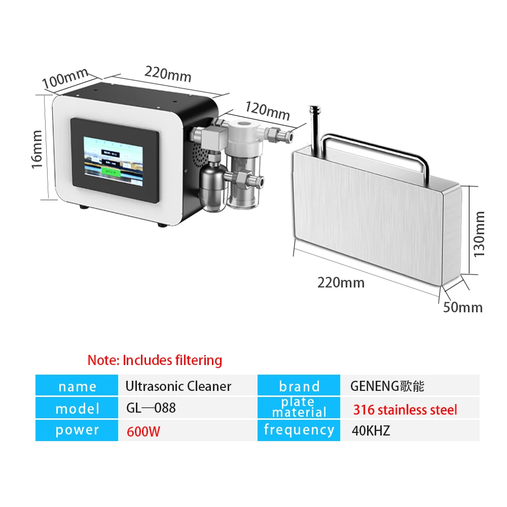 GENENG Ultrasonic Cleaner600W with filtering, 316Stainless Portable Adjustable time and power Machine Home Appliance