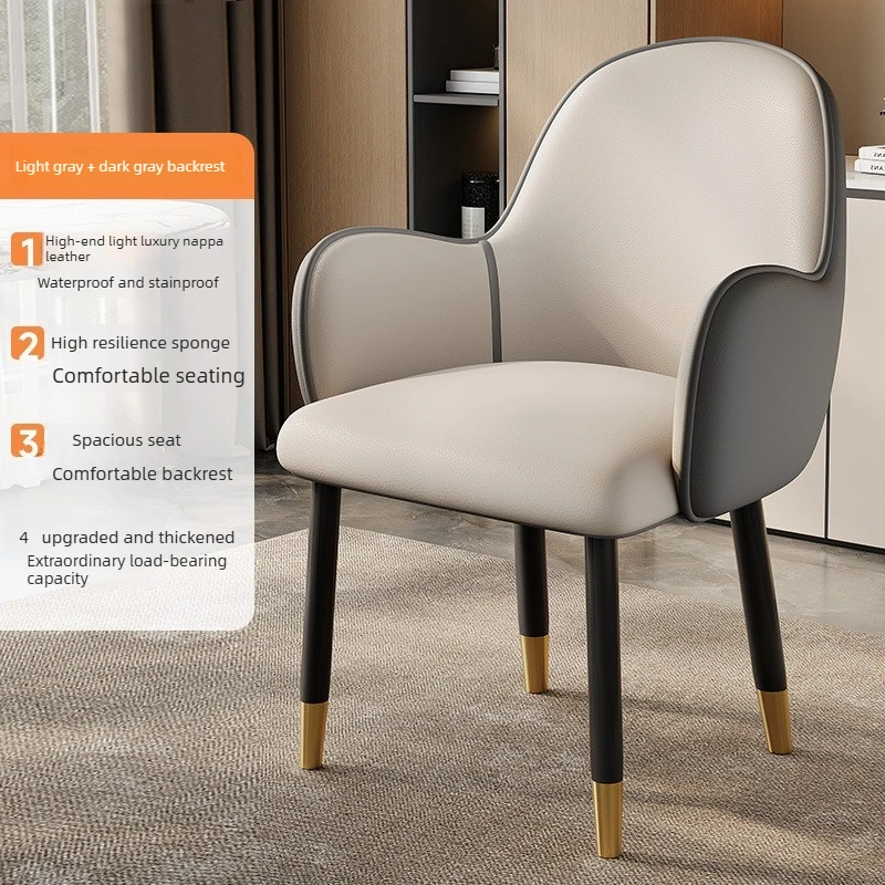 Dining Chair,home Living Room Dining Table Chair,soft Pack Backrests,hotel Reception Rooms, Conference Rooms,negotiation Chairs
