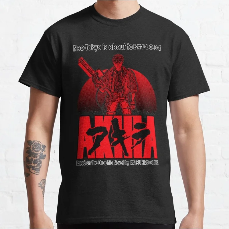 

Neo Tokyo is about to explode Akira Anime T Shirt Cyberpunk Manga City explosion Graphic clothes cyber mecha Neo-Tokyo tee