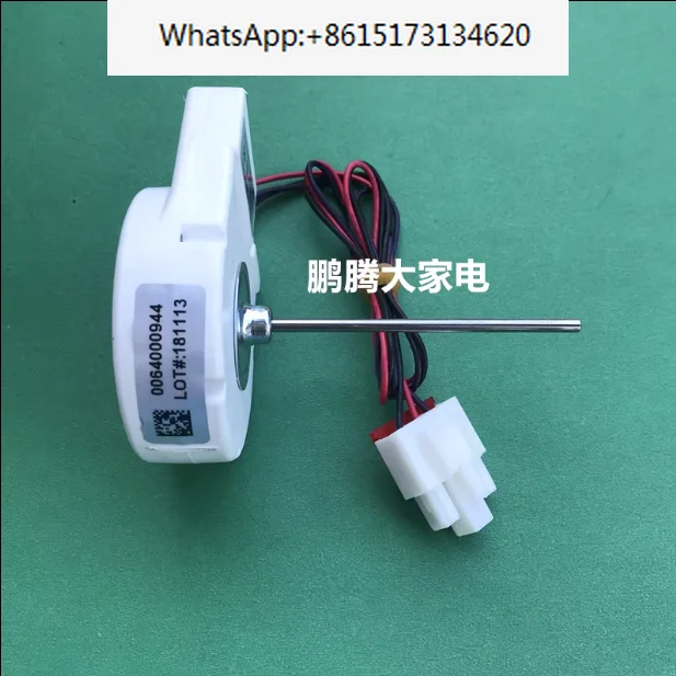 

5 pieces NEW Good working For Refrigerator Ventilation Fan Motor 0064000944