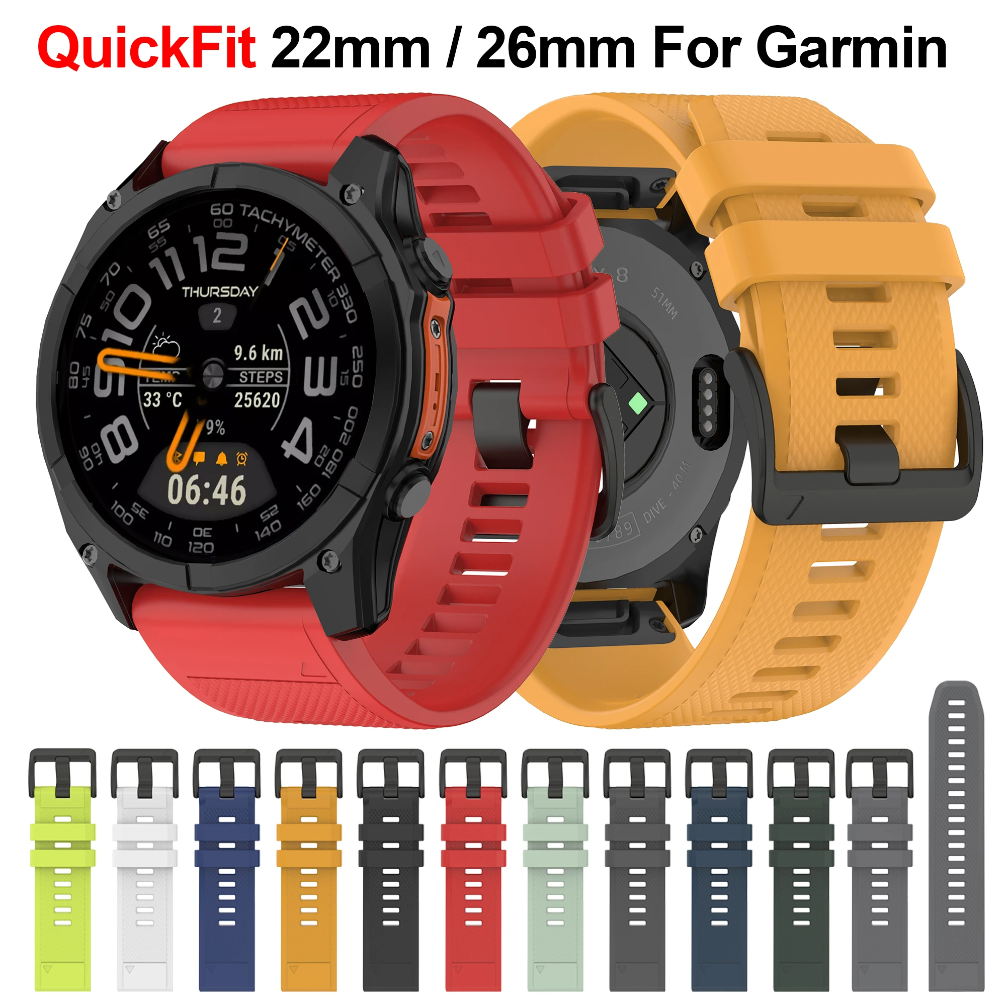 Silicone Quickfit 2… - image