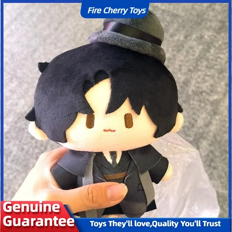 

New 100% Original Lord Of Mysteries Cuter Series Plush Pendant Lovely Keychain Anime Cartoon Lovely Surprise Birthday Gift Doll