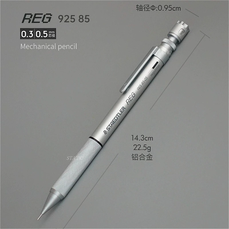 staedtler-925-85-reg-adjustable-lead-extension-mechanical-pencil-all-metal-knurled-grip-low-center-of-gravity-drafting-pencil