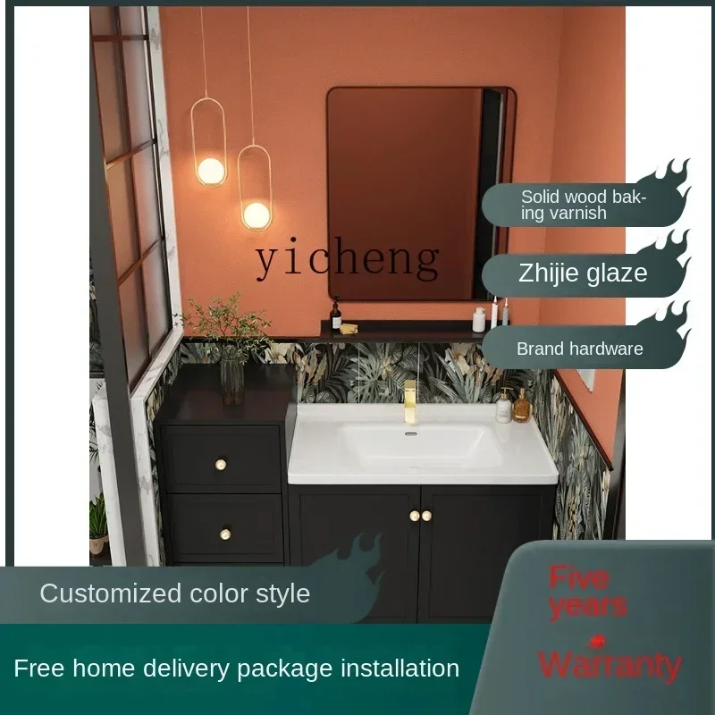 i10.10-Washstand Ceramic Whole Washbin Bathroom Cabinet Combination Oak High and Low Washbasin Cabinet