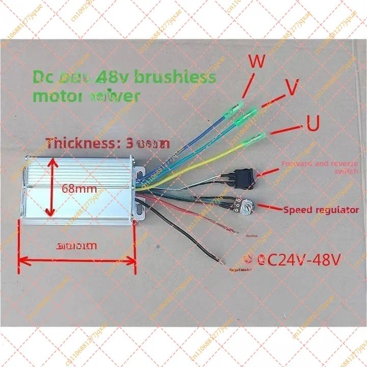 480W 10A High Power Brushless Motor Driver, DC 24V 48V Controller