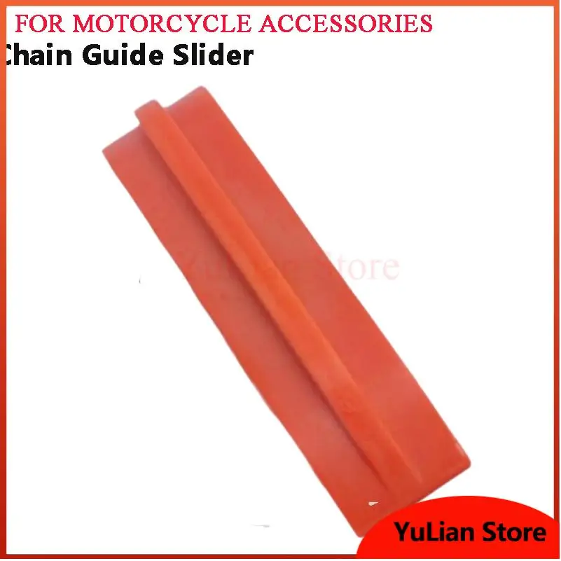 Orange chain guide slider for off-road flat fork chain rubber block fixing screws