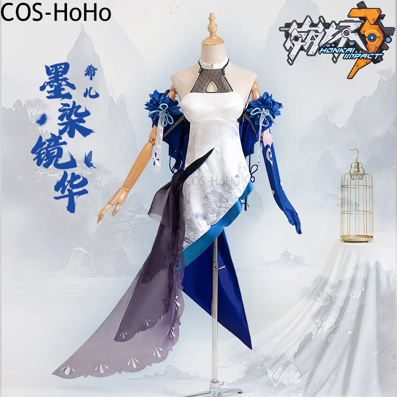 COS-HoHo Anime Honkai Impact 3rd Seele Vollerei Game Suit Eleagnt Dress Uniform Cosplay Costume Halloween Party Outfit Women