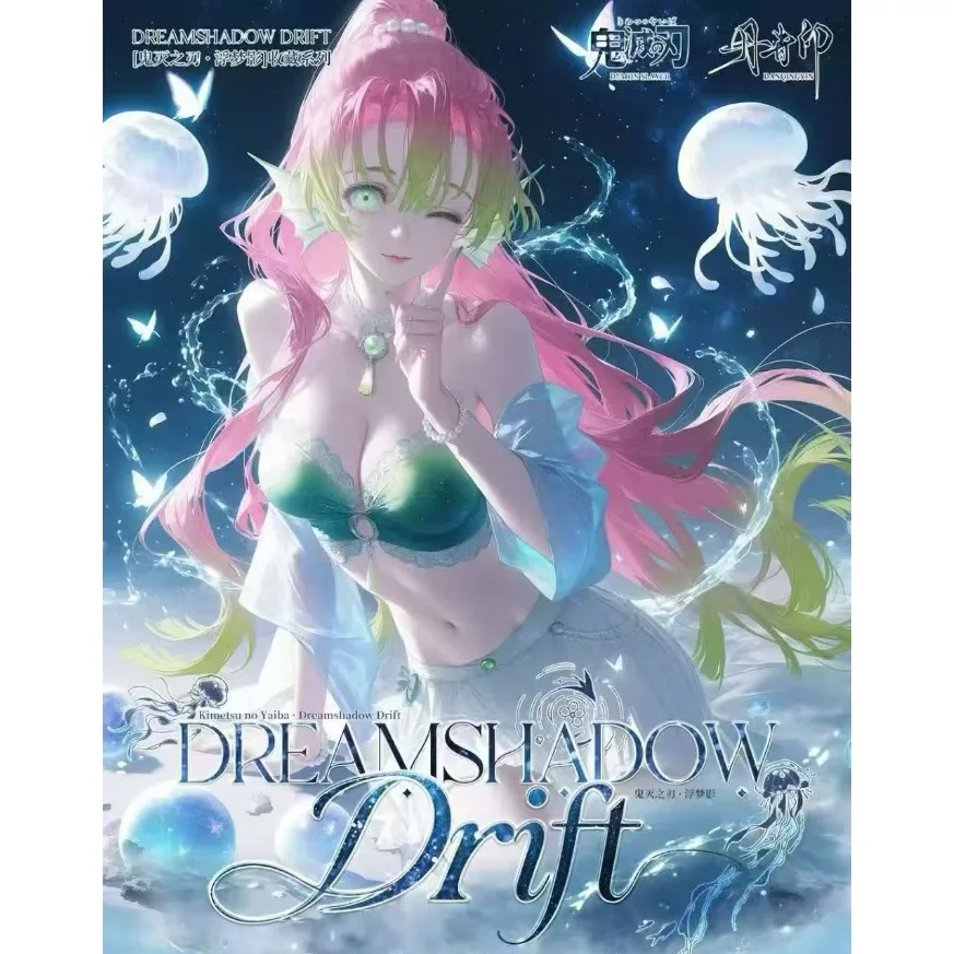 DANQINGYIN Demon Slayer Dreamshadow Drift Collectible Trading Cards Booster Box Anime Character Art Card Packs Gift for Fans
