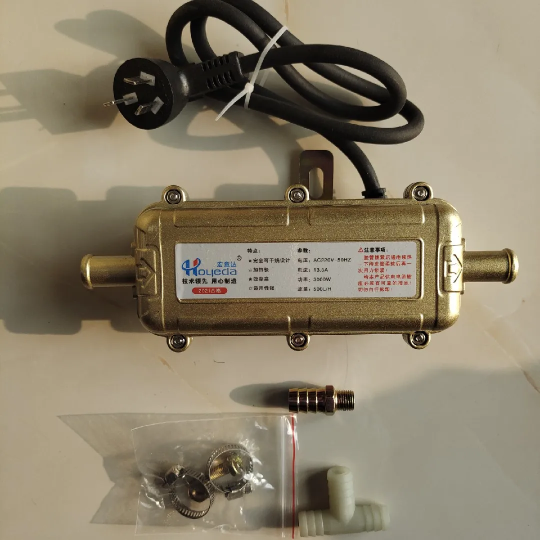 3000W Diesel Engine Water Tank Preheater Automobile Anti-Dry Burning Engine Heater for Vehicle Maintenance