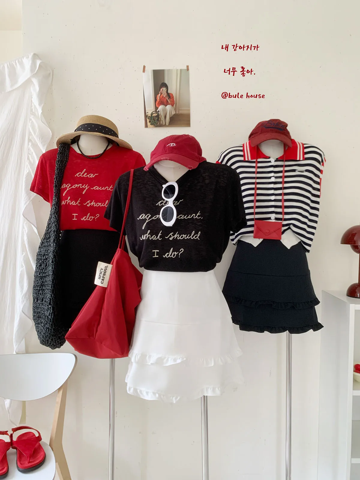 Minigonna sottile da donna dolce a due strati con volant Gonna corta a vita alta tinta unita autunno estate