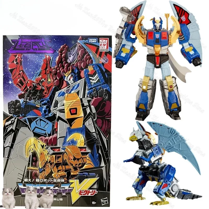 

Transformation Toy Crowdfunding Big Dinosaur Salas Death Dragon Limited Edition Action Doll Collection Gift [Ready Stock]