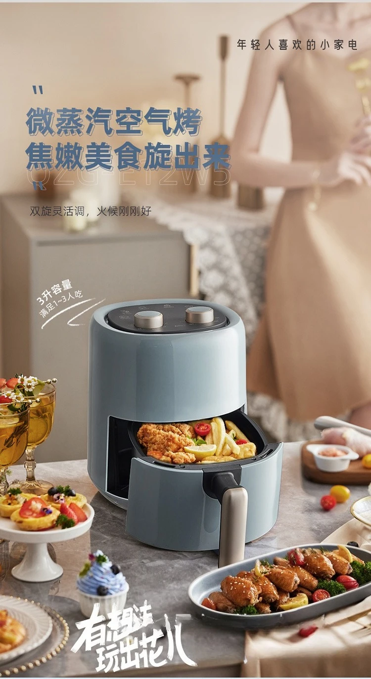 Фритюрница, большая емкость, духовка, двойная ручка.