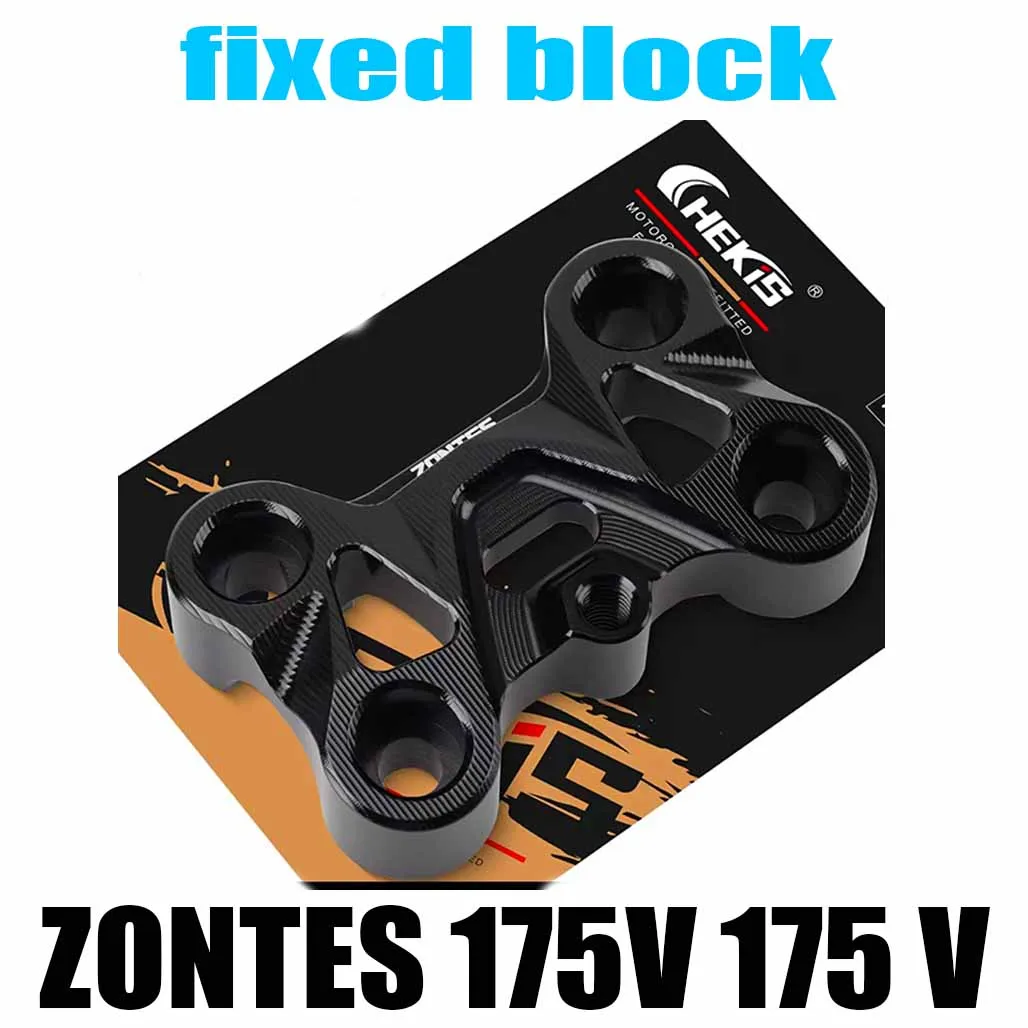 ZONTES 175V 175 V refitted car handle is pressed to cover the faucet handle and fix the cover pressing block.