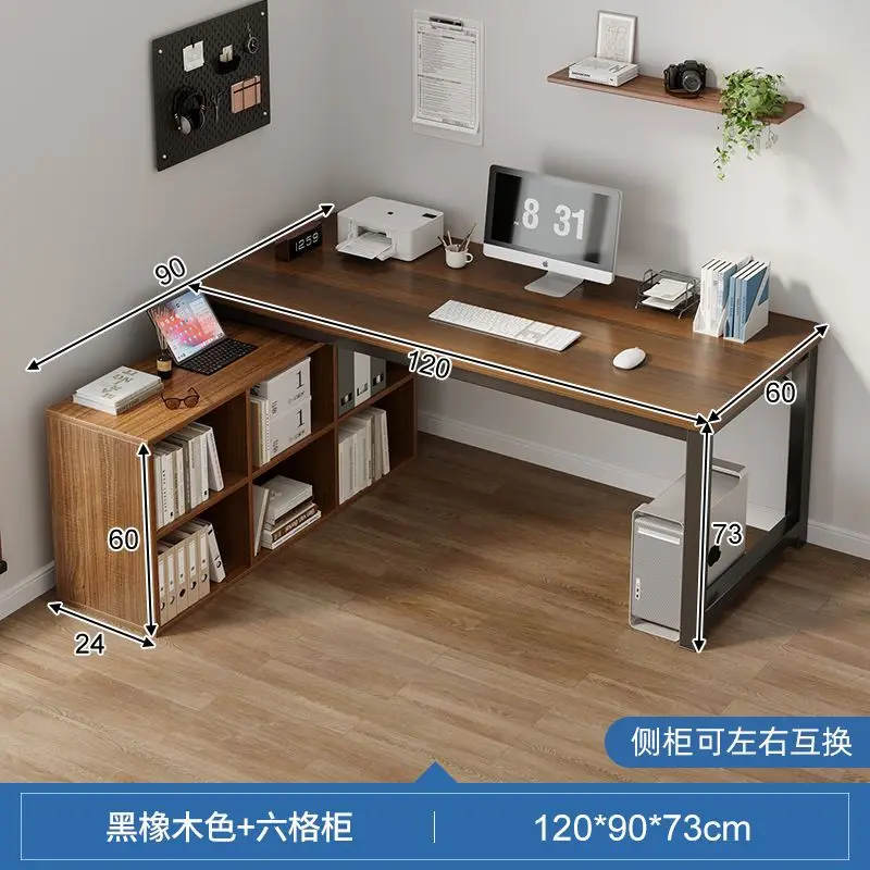 Desk Student study table Household bedroom Corner bookcase Integrated table against the wall Desk Multifunctional corner desk