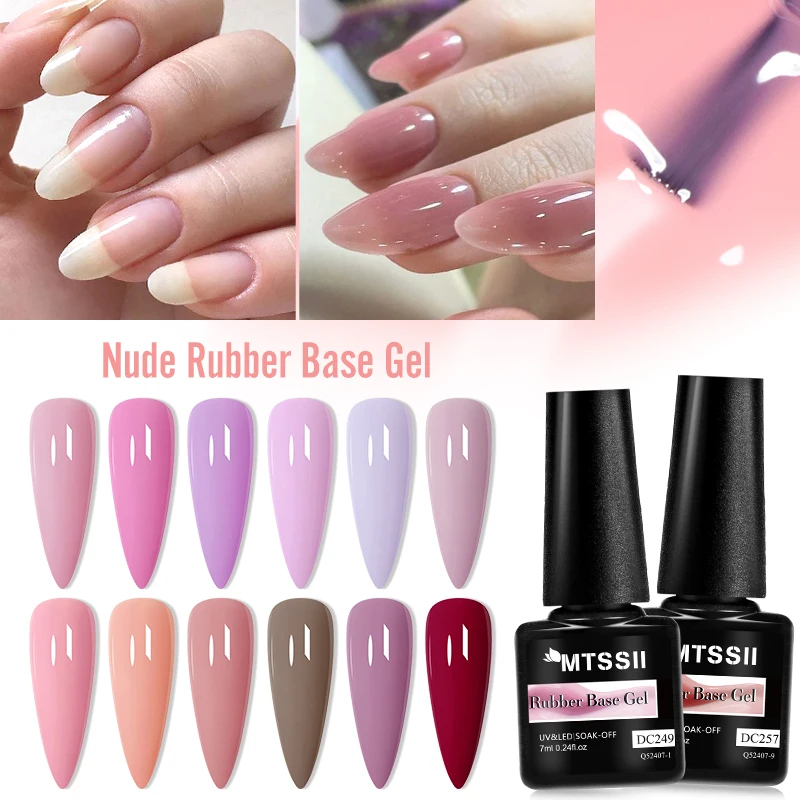 2 In 1 Nude Pink Rubber Base Gel Nail Polish Semi Permanent Self Leveling UV Construction Gel Varnish Soak off DIY Nail Supplies