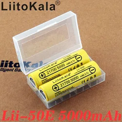 2022 LiitoKala 21700 4800 5000mAh akumulator li-ni 3.7V 50E do wysokiego rozładowania Mod / Kit 3.7V 15A moc 5C szybkość rozładowania i pudełko