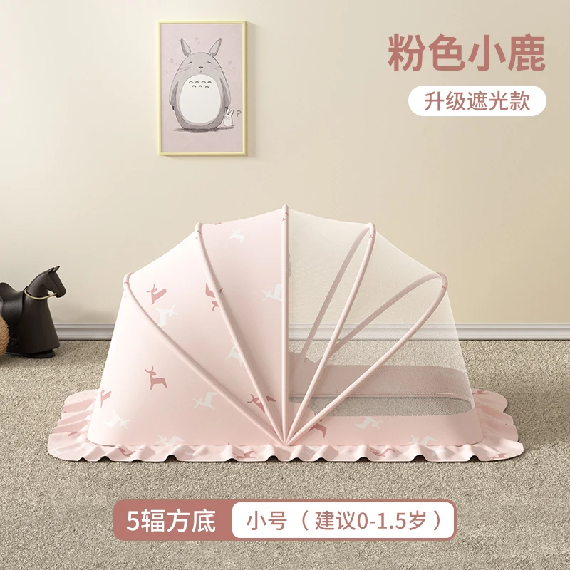 Baby mosquito net cover baby cot full cover mosquito cover children foldable universal bottomless mosquito net