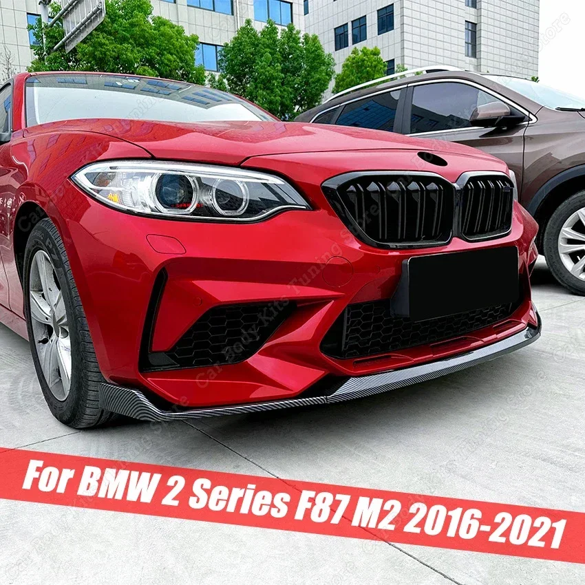 

Для BMW 2 серии F87 M2 CS Style 2016-2021, глянцевый черный передний бампер, сплиттер, спойлер, диффузор, защитная крышка, автомобильные аксессуары