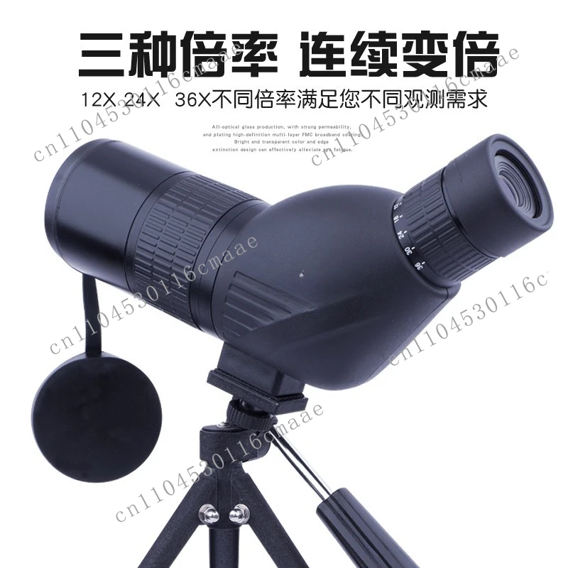Monocular Telescope 12-36 Times High Power High Definition Viewing Bird Watching Target Telescope Bestseller