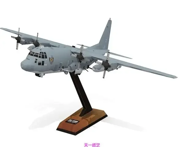 AC130 Ghost Aerial Gunship Aircraft Paper Model Military Puzzle Manual Class Origami Fighter Paper Model