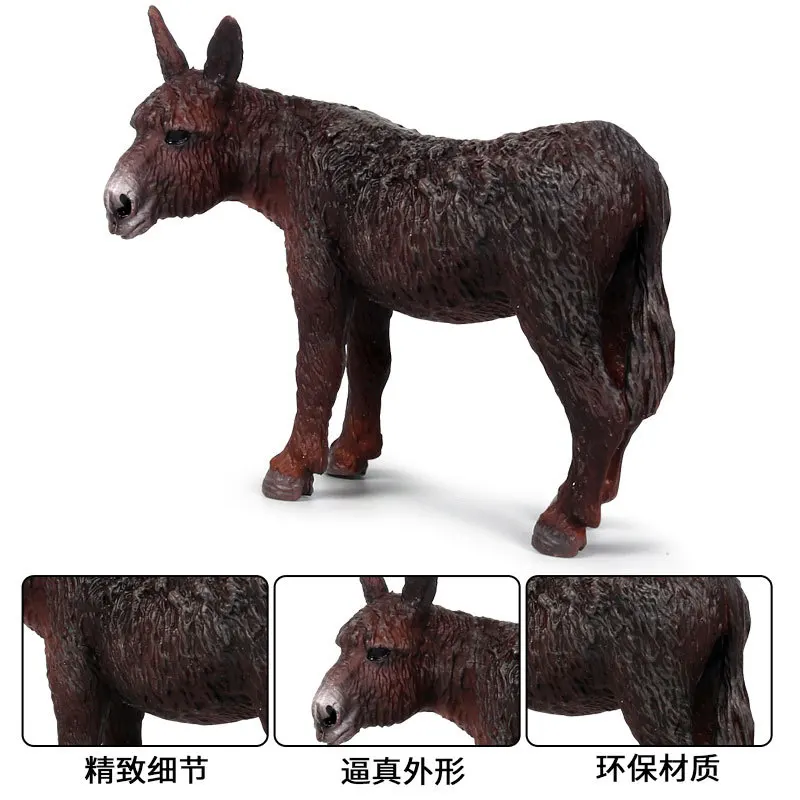 Children's solid simulation of wild animal world donkey model donkey animal poultry farm donkey toy ornaments