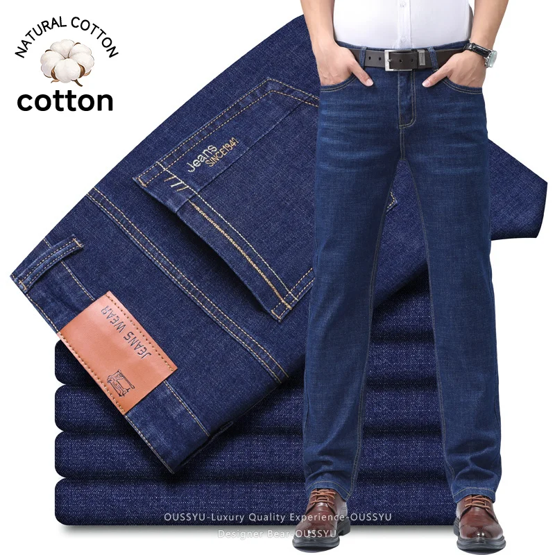 2026 Summer Thin Men's Denim Jeans Cotton Straight Business Soft Pants Arrivals Dropship Work Trousers Plus Size 40 Father's Day