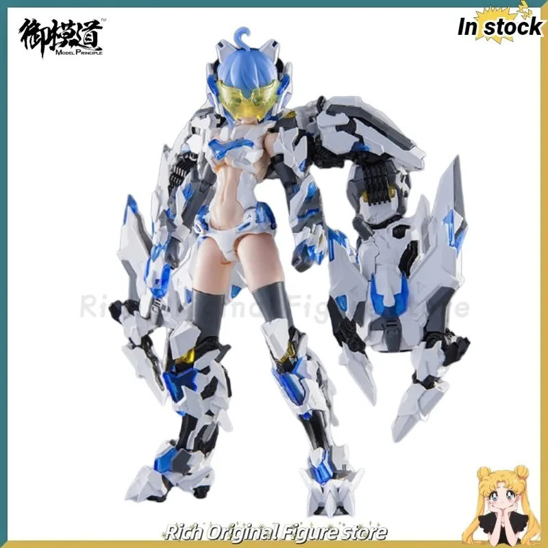 

【В наличии】Оригинальный принцип электронной модели A.T.K. GIRL Four Saint Beasts White Slot Machine Girl Scale Аниме Фигурка в сборе