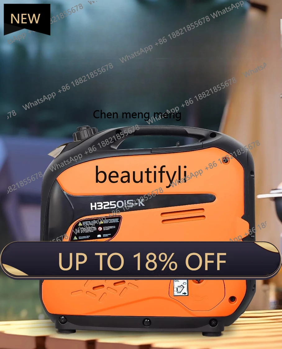 

FF Silent Inverter Generator 220V Household Micro Small 2/3KW Outdoor RV Stall