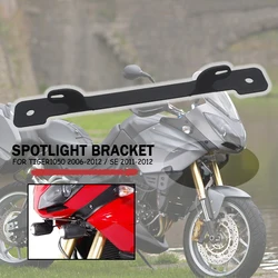 Motorcycle Led Driving Lights Auxiliary Light Mounting Front Bracket For TIGER1050 TIGER 1050 SE Tiger1050SE 2006-2012 2010