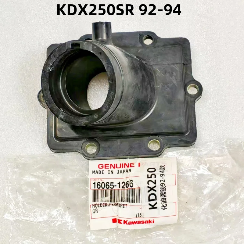 

Carburetor interface adhesive is suitable for KDX250SR 1992-1994