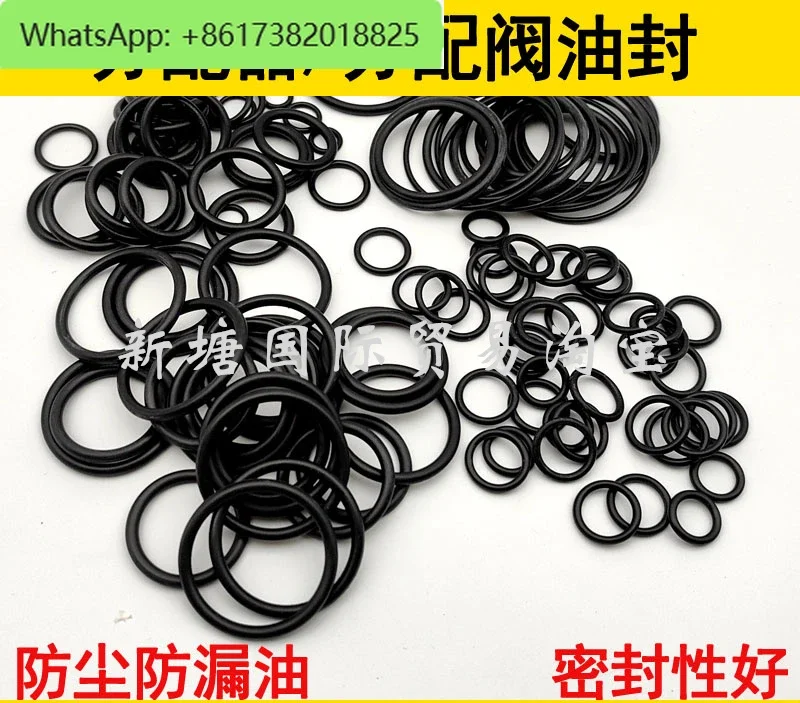 Excavator E305.5/306/307.5/308C E2 Multi-way Valve Distributor Valve Oil Seal Repair Kit