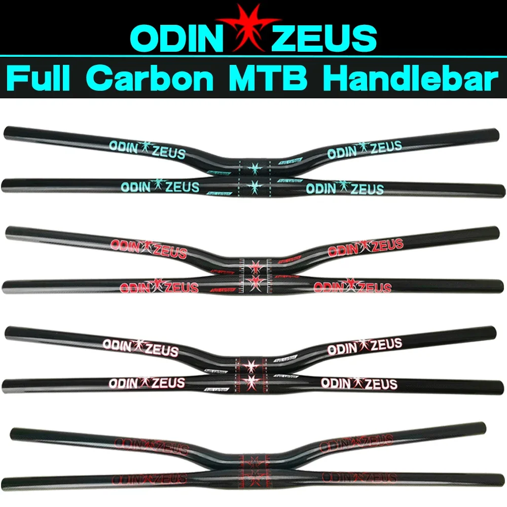 ODINZEUS Full Carbon 25.4mm/31.8mm*580-740mm Mountain Bicycle Handlebar  /Flat/Rise MTB Carbon Handlebar Bike Part