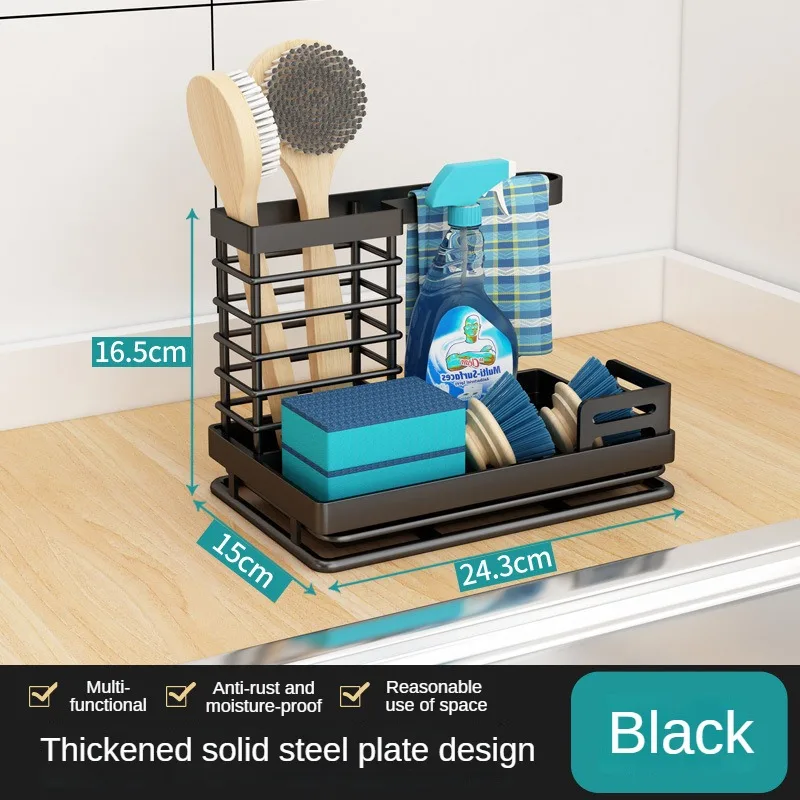 Kitchen Storage Rack Desktop Dishcloth Sponge Draining Shelf Kitchen Accessories Carbon Steel Hanging Rags Brush Towel Organizer