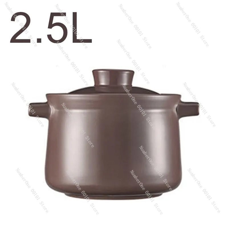 Casserole soup stew stone pot soup medicine Congee stew rice soup pot open fire high temperature resistant casserole