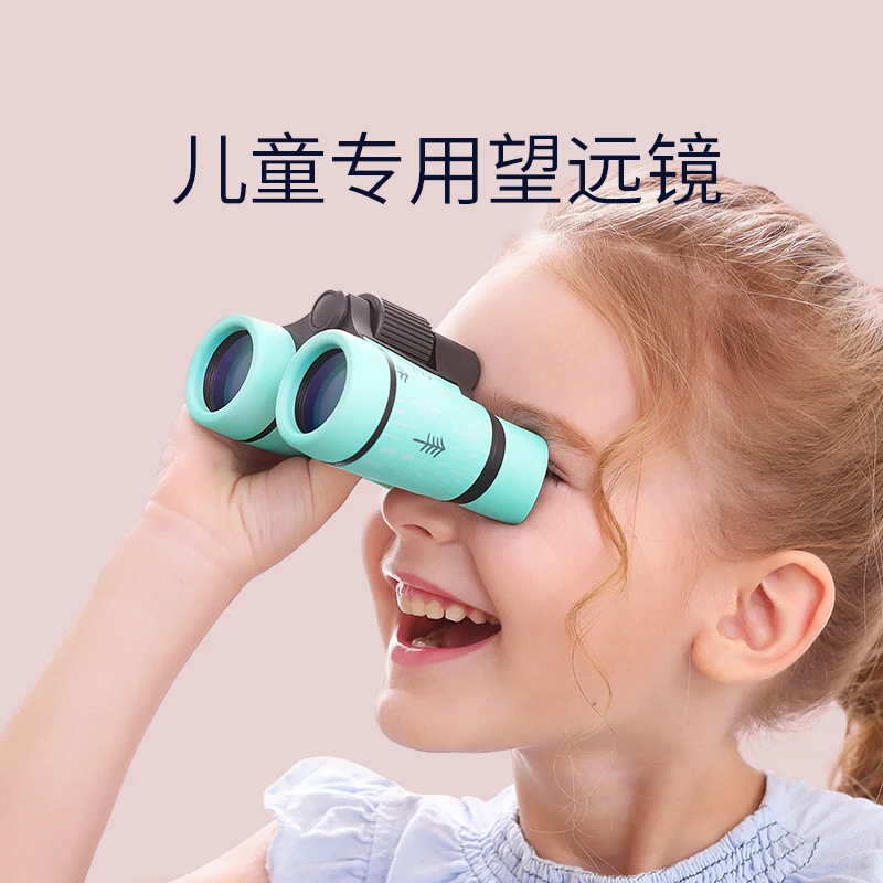 Children\'s Telescope 4X30 Binoculars High-power High-definition Cartoon Outdoor Optical Handle Anti-slip Telescope