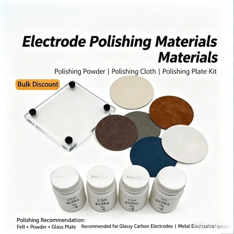 Abrasive Polishing Tools Chamois With Adhesive Back, Polishing Powder, Base Holder, Sandpaper, Polishing Cloth For Grinding