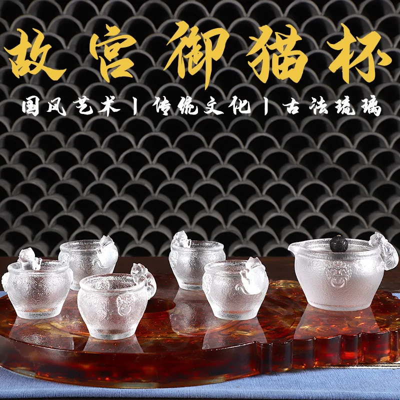 

Forbidden City Glazed Imperial Cat Tea Cup Traditional Culture Ancient National Style Crafts