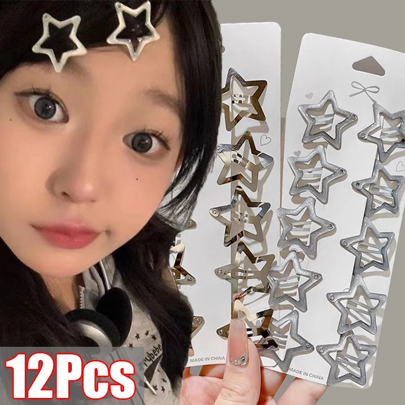 12Pcs Metal Ticking Hairclips Girls Y2K Silver Star BB Hair Grip Barrettes Women Filigree Star Snap Pins Headdress Hair Jewelry