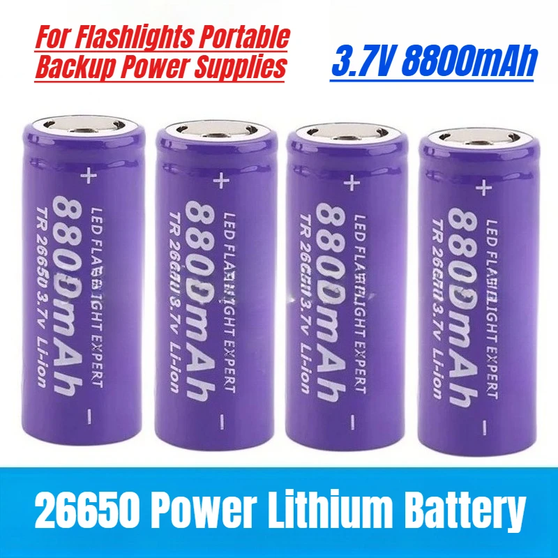 

26650 Power Lithium Battery 3.7V 8.8Ah for Flashlights Portable Backup Power Supplies