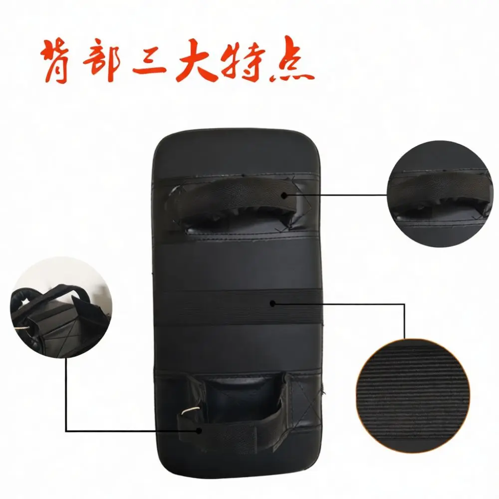 Durable Pu Leather Punching Target Curved Boxing Focus Mitts MMA Training Pad Kickboxing Shield Muay Thai Sports Tool