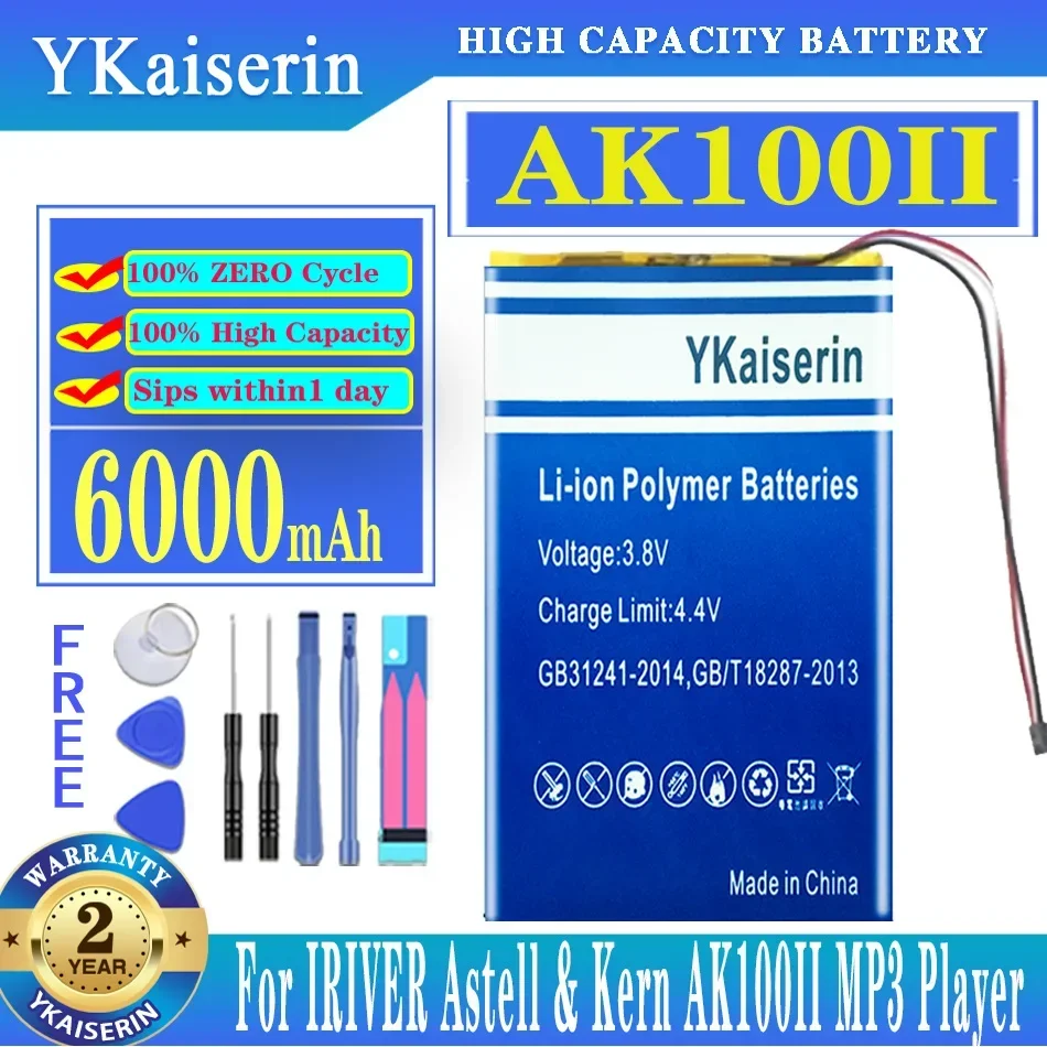 YKaiserin AK 100II 6000mAh Replacement Battery for IRIVER Astell & Kern AK100II AK100 II MP3 Player New Battery + Track Code