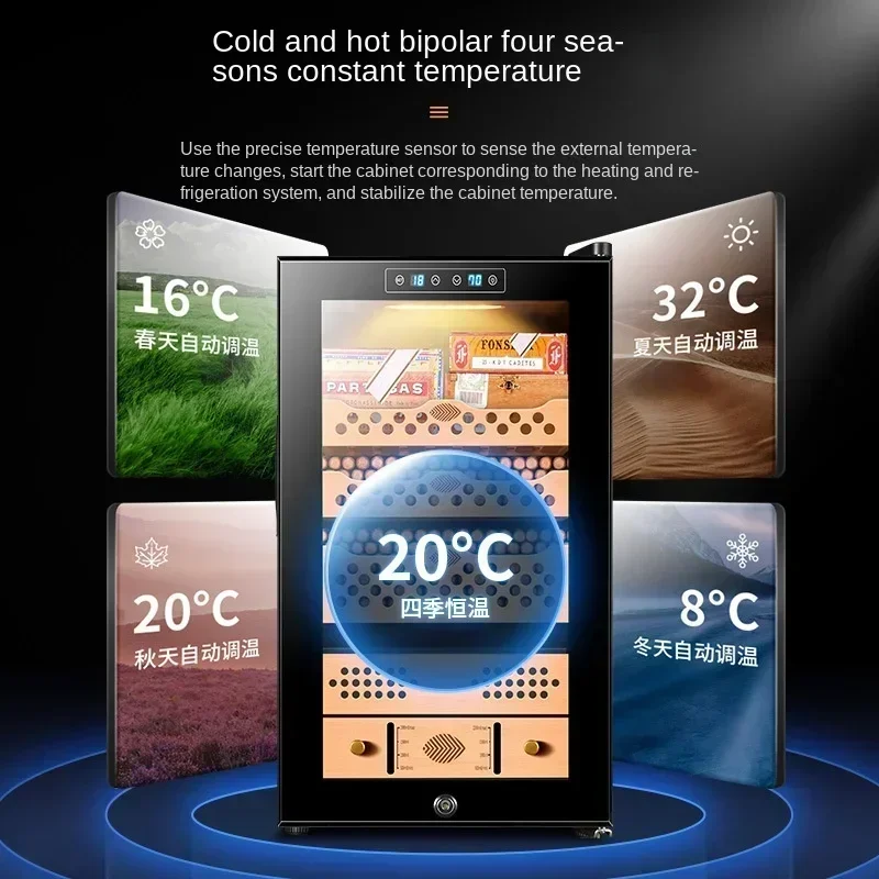 TAO Cigar cabinet, wine cabinet, intelligent compressor, frequency conversion, constant temperature and humidity cigar moisturiz