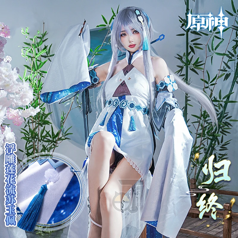 

COS-HoHo Genshin Impact Guizhong Haagentus Ancient Game Suit Nifty Lovely Dress Cosplay Costume Halloween Party Outfit Women