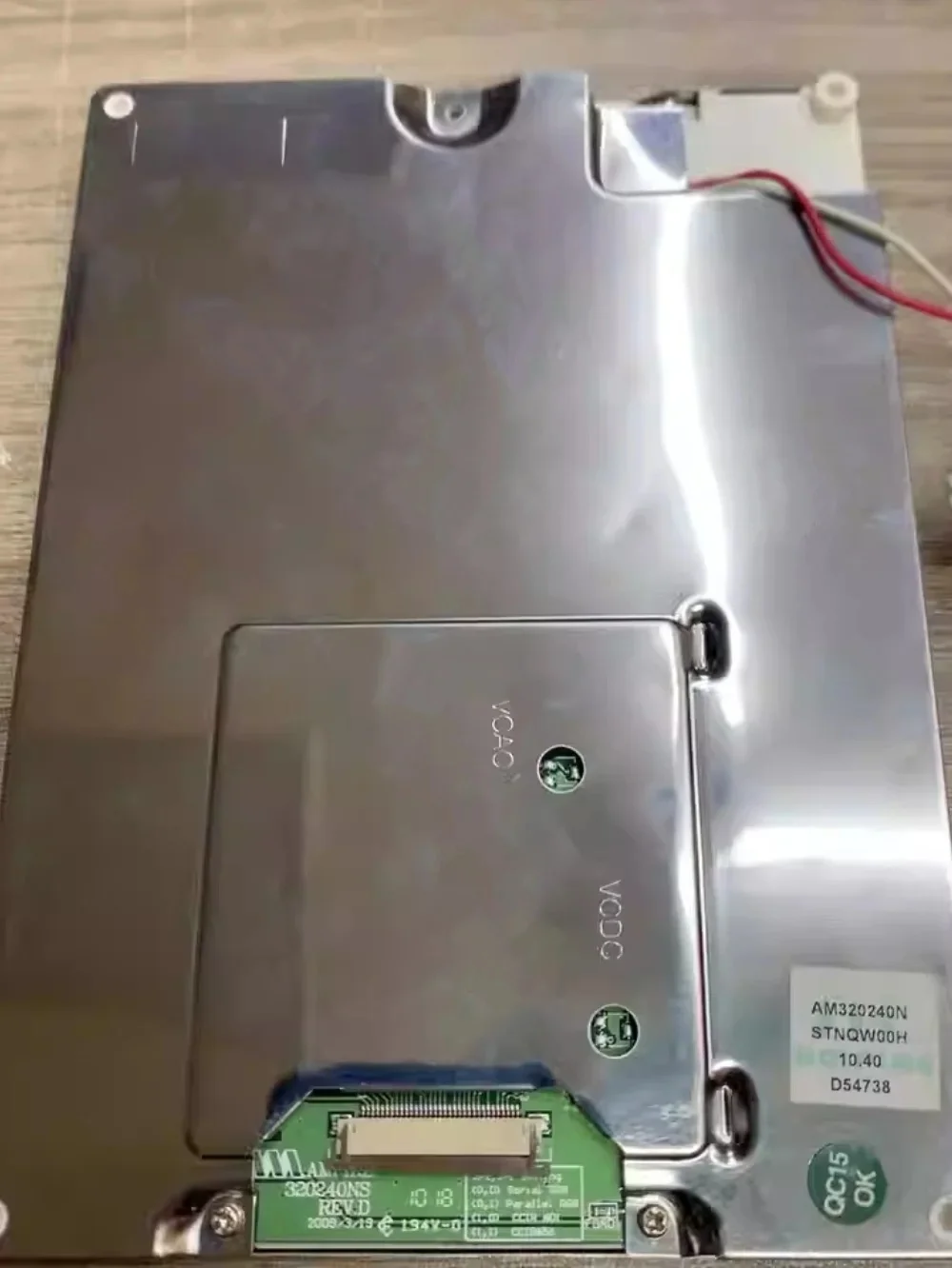 AM AM 320240 Pannello di visualizzazione schermo LCD originale da 5,7 pollici NS