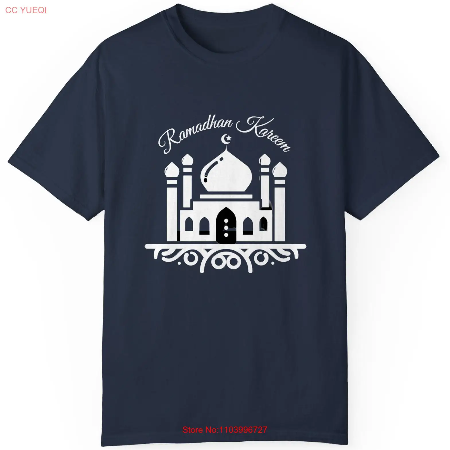 Ramadan Mubarak Simple Logo Muharram Celebration Best Gift Unisex T-Shirt S-5XL