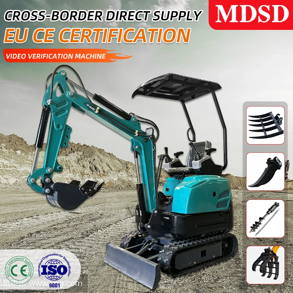 Excavator Hidrolik Mini 1,2 Ton - 1,5 Ton untuk Lanskap Taman, Efisiensi Tinggi dan Mudah Dioperasikan, Gratis Ongkir