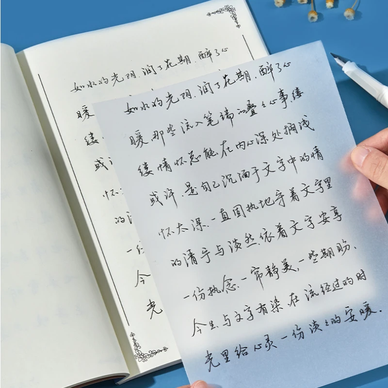 

Chinese Copybook Adult Student Chinese Handwriting Style Calligraphy Practice Copybook 2pcs Hard Pen Copying Copybook Caligrafia