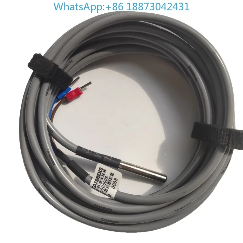 

TAISHENC temperature sensor NTC-100 L=5M