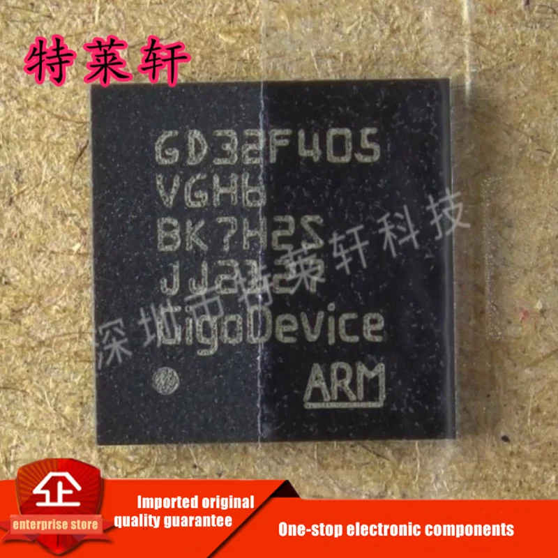 New Original GD32F405VGH6 GD32F405 BGA100 ARM Microcontroller Chipset