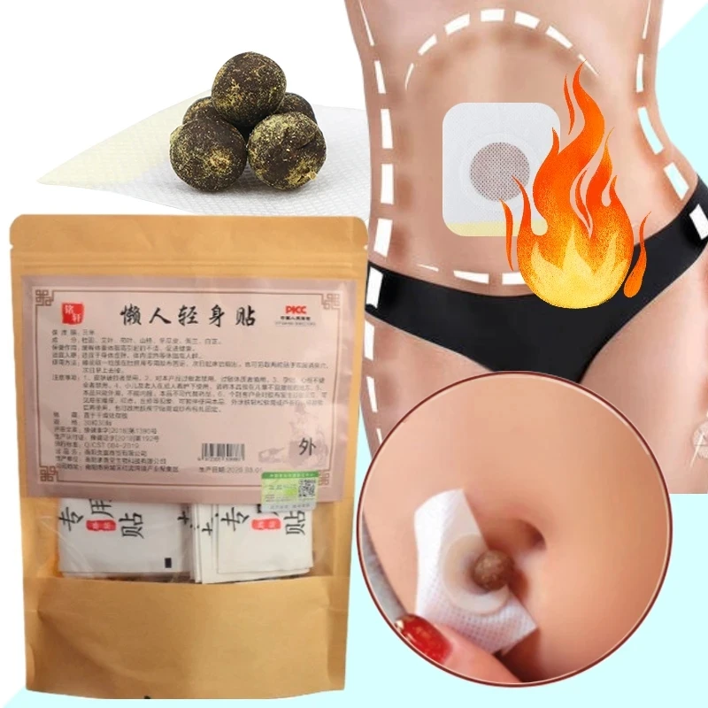 Belly Slimming Patch Fast Burning Fat Lose Weight Detox Abdominal Navel Sticker Dampness-Evil Removal Improve Stomach